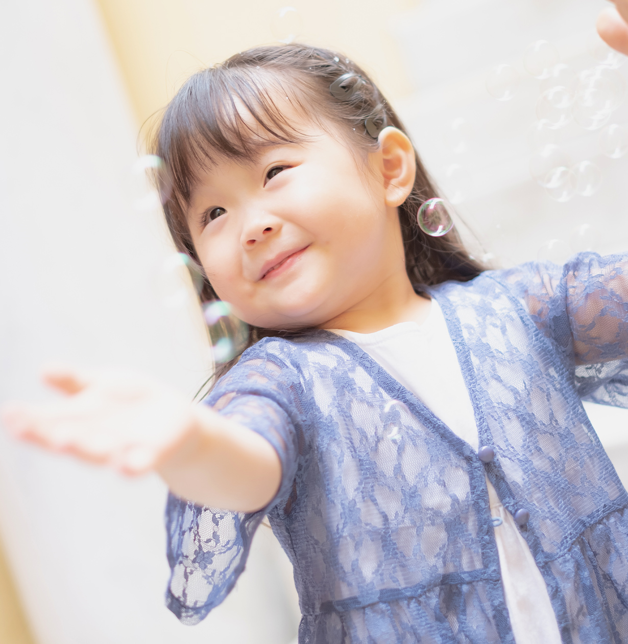 過ぎゆく一瞬こそ
あなたの大切な宝物